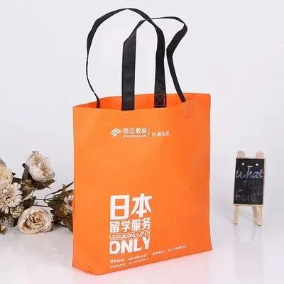 那曲地区无纺布手提袋