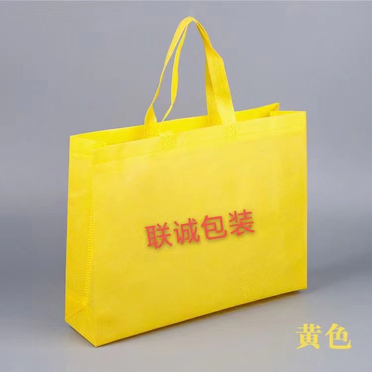 那曲地区无纺布外卖袋彩印