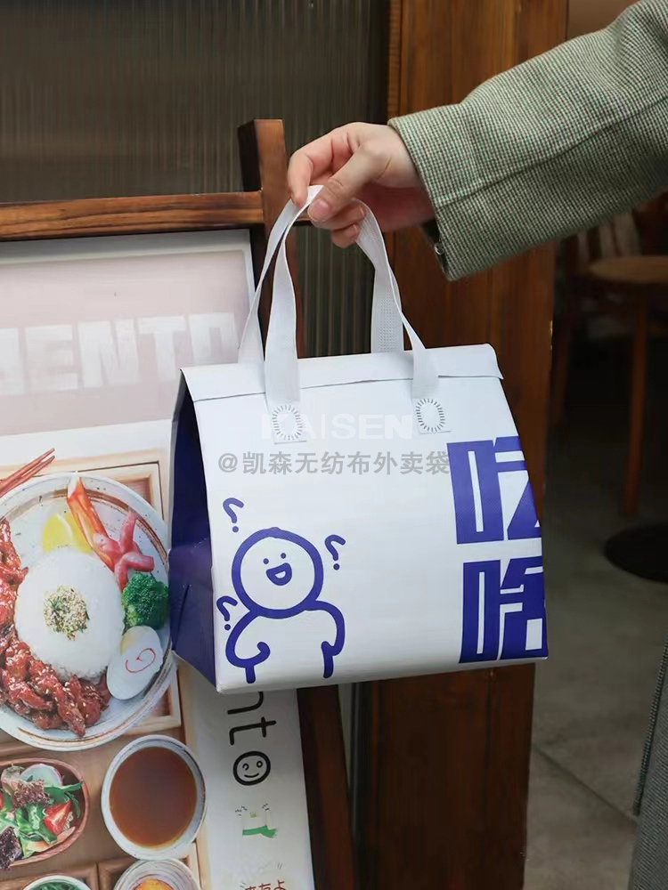 那曲地区无纺布是怎样制作出来的，可以降解吗？
